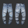 Amiri Skinny MX1 Sky Blue Jean